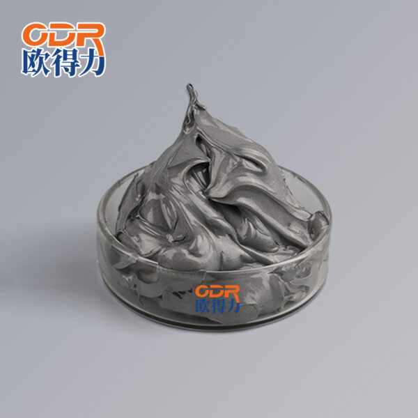 刹车片消音润滑脂<br>ODR-CD050