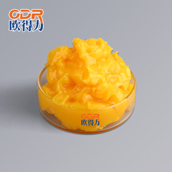 汽车制动卡钳润滑脂<br>ODR-CW930