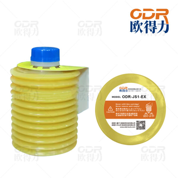 全电动注塑机润滑脂<br>ODR-JS1