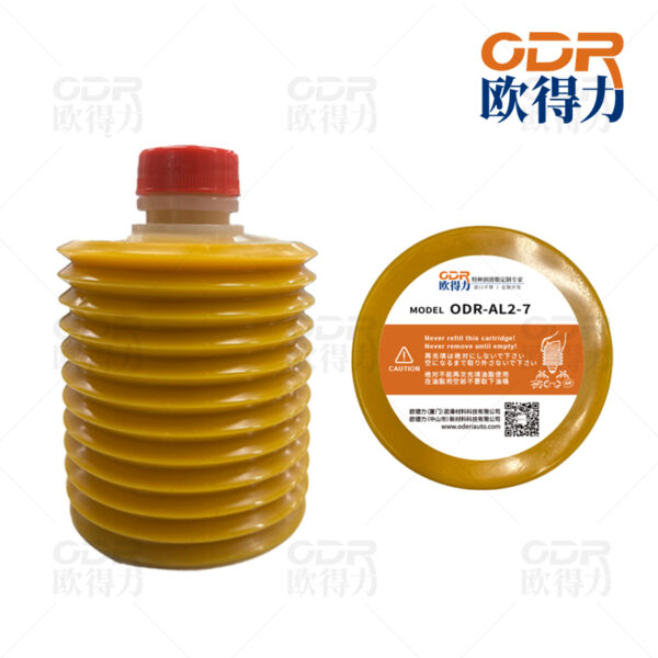 全电动注塑机润滑脂<br>AL2