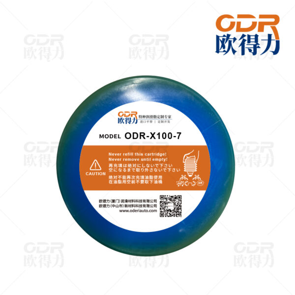 全电动注塑机润滑脂<br>ODR-X100 - 图片 4