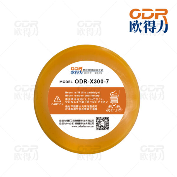 All-electric injection molding machine grease<br>ODR-300 - Image 3