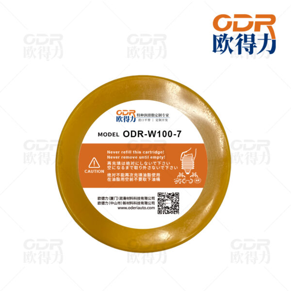 全电动注塑机润滑脂<br>ODR-W100 - 图片 4