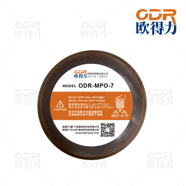 全电动注塑机润滑脂<br>ODR-MP0 - 图片 4