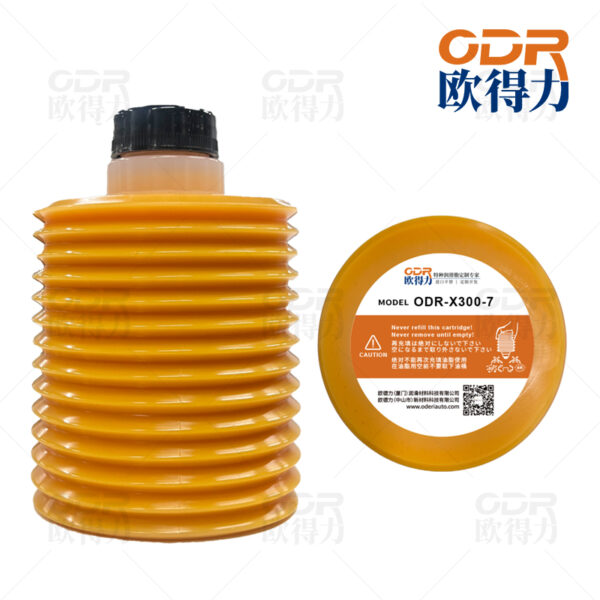 All-electric injection molding machine grease<br>ODR-300