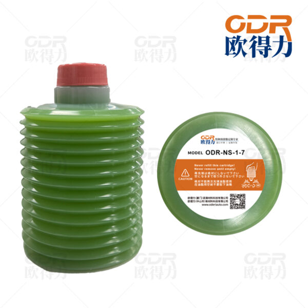 全电动注塑机润滑脂<br>ODR-NS-1